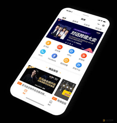 十大看免费行情的软件下载，十大看免费行情的软件下载安装